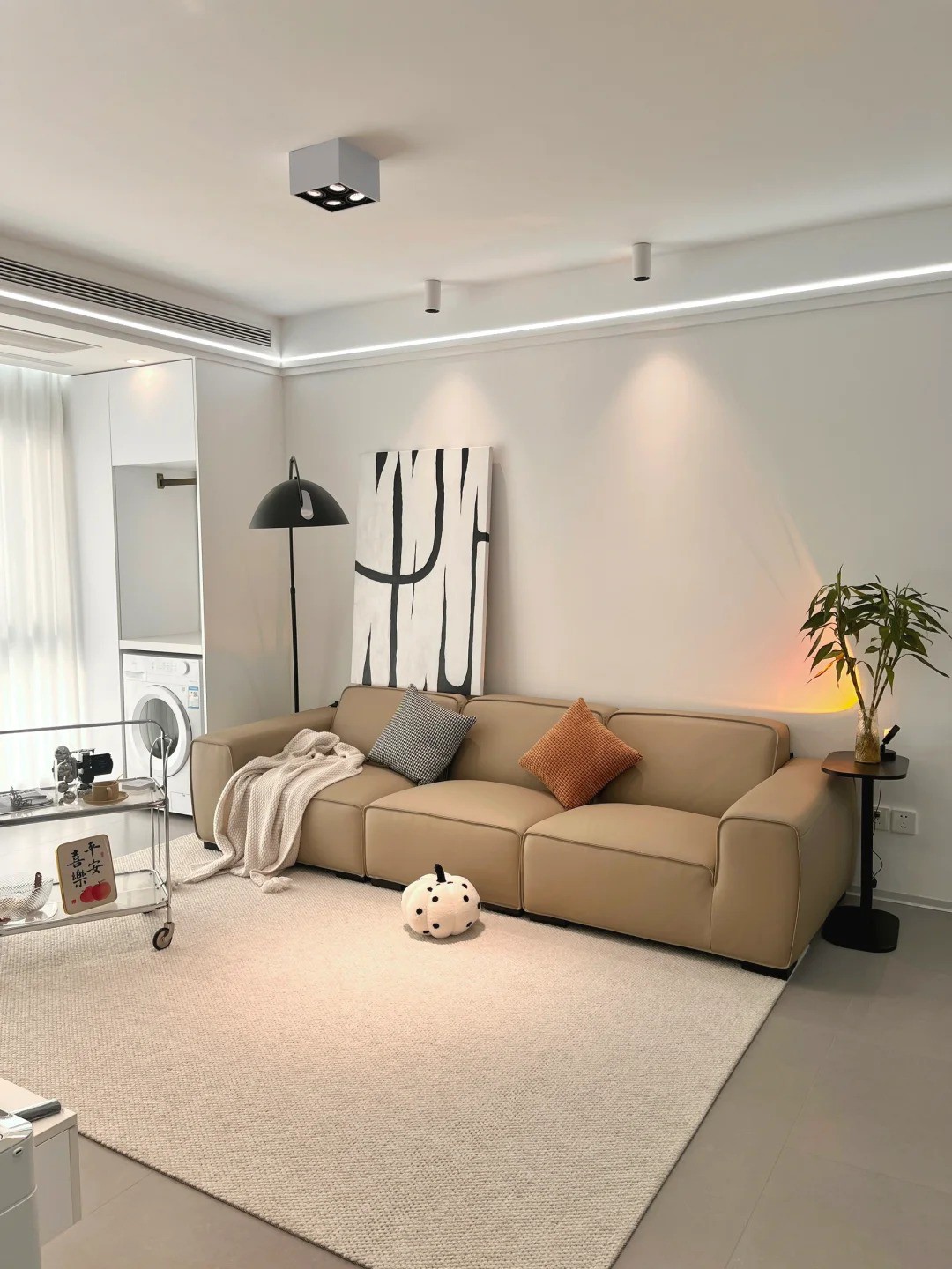 空間規劃,戶型改造