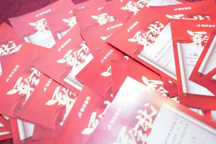 澳華裝飾怎么樣,澳華裝飾好不好 澳華裝飾怎么樣,澳華裝飾好不好