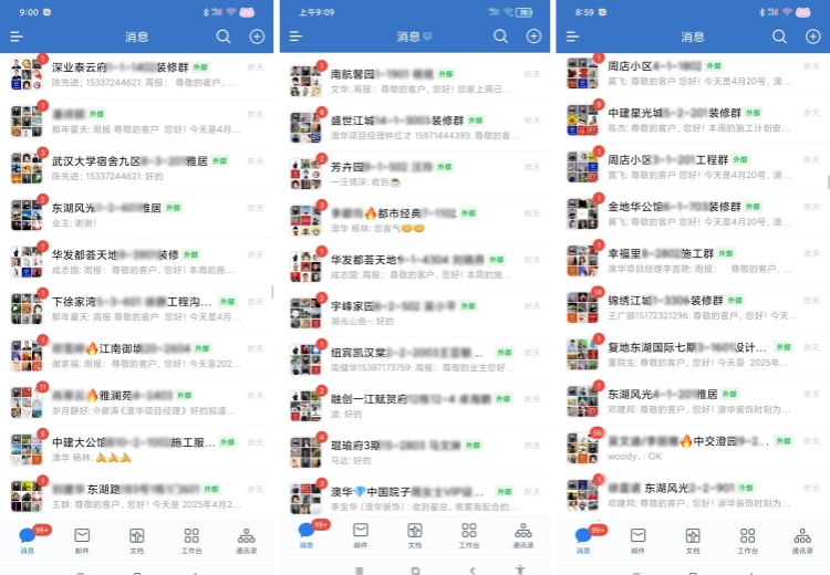 澳華裝飾怎么樣,澳華裝飾好不好 澳華裝飾怎么樣,澳華裝飾好不好