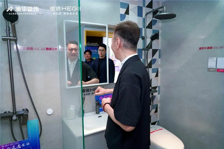 陶大宇,明星探店,澳華裝飾,武漢裝修