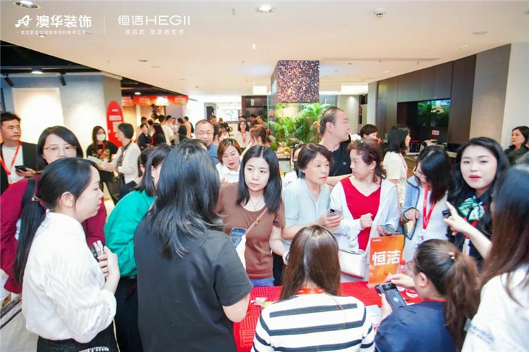 陶大宇,明星探店,澳華裝飾,武漢裝修