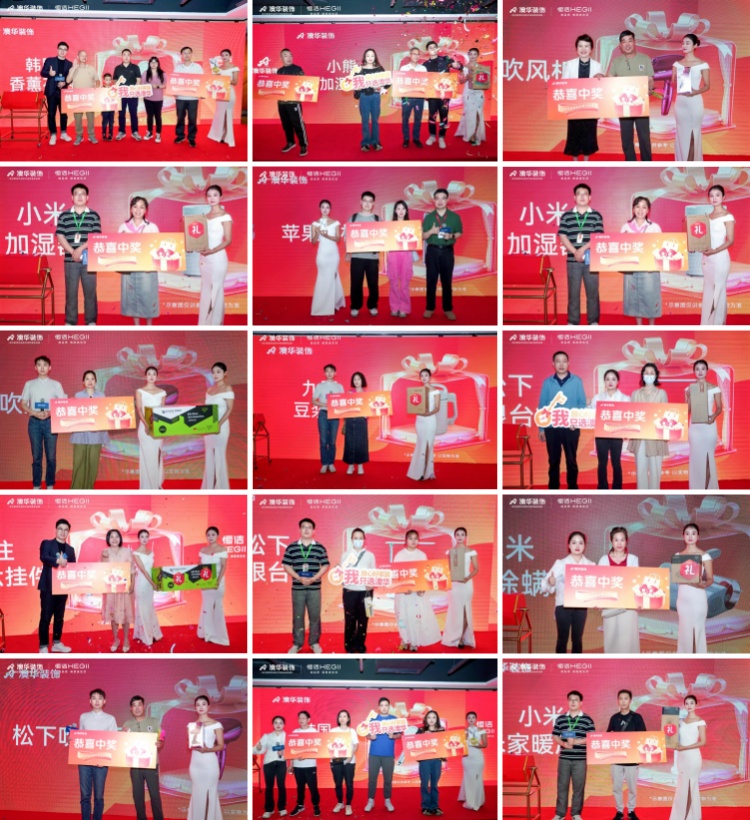 陶大宇,明星探店,澳華裝飾,武漢裝修