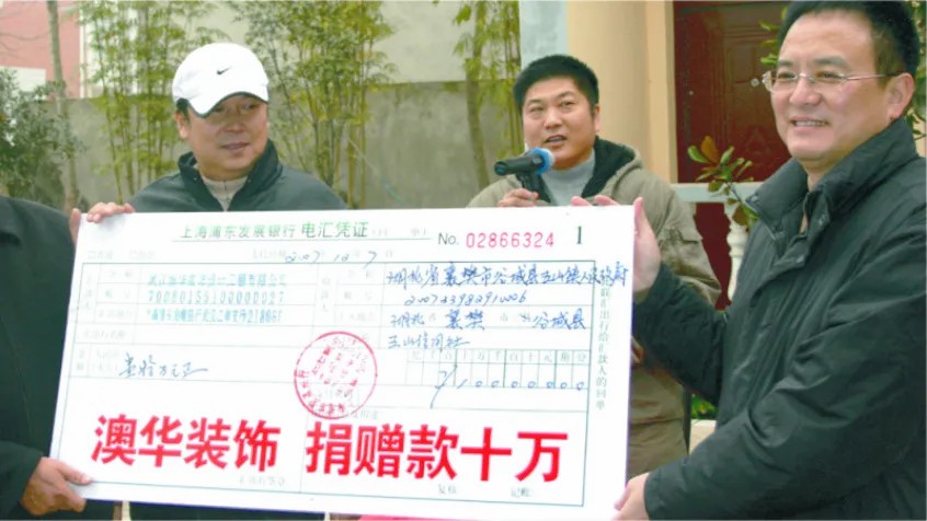 武漢裝修公司哪家好 武漢裝修公司哪家好