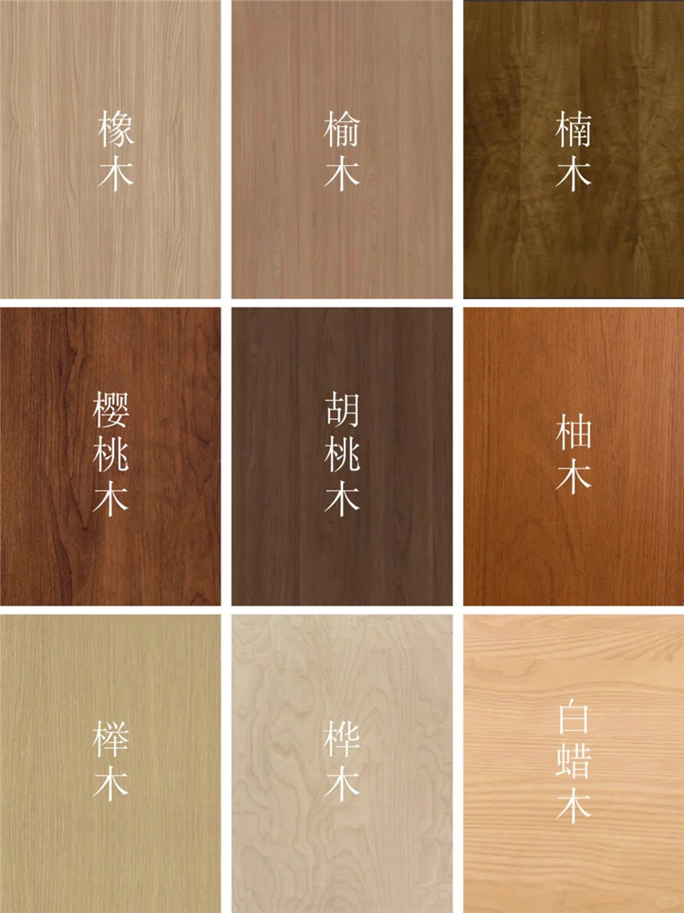 裝修降噪,裝修避坑