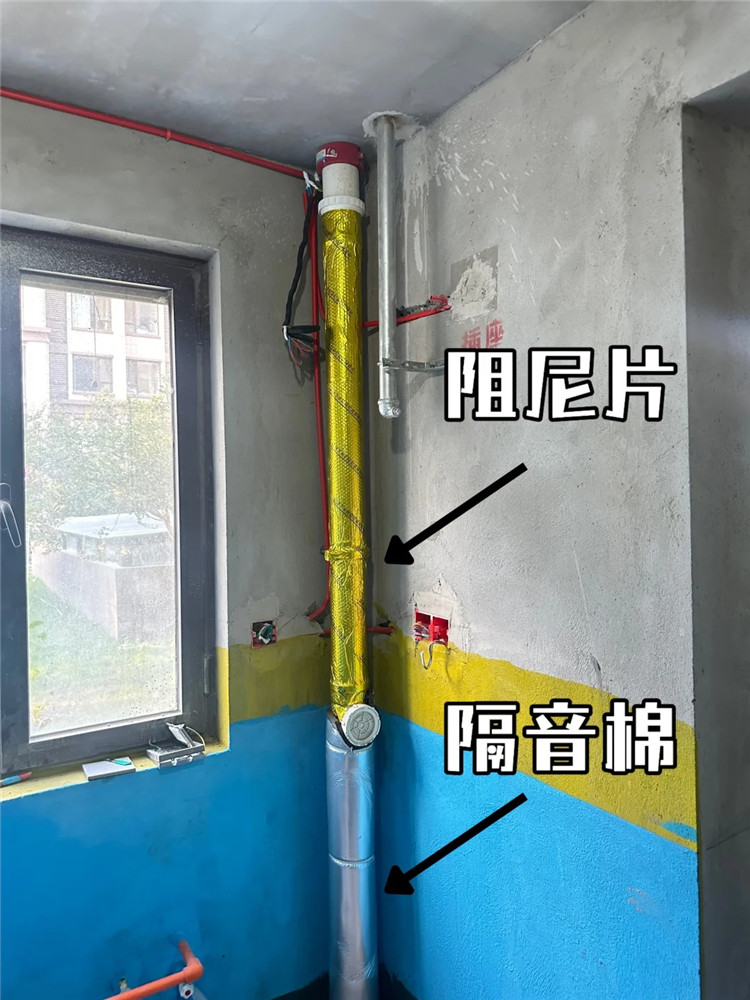 裝修降噪,裝修避坑