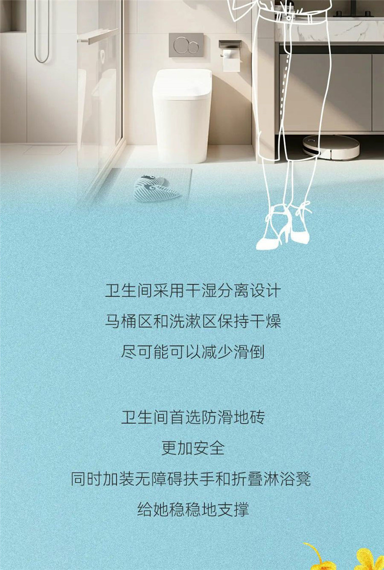 武漢室內設計,武漢家裝設計,武漢裝修設計 武漢室內設計,武漢家裝設計,武漢裝修設計