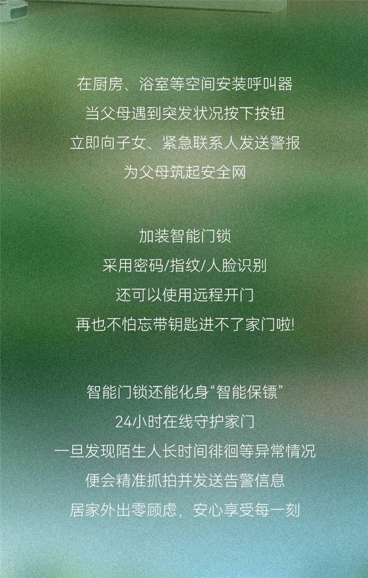武漢室內設計,武漢家裝設計,武漢裝修設計 武漢室內設計,武漢家裝設計,武漢裝修設計