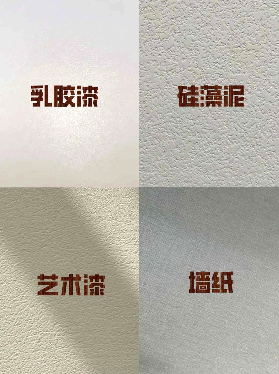 養寵裝修,寵物家庭裝修,養寵裝修選材