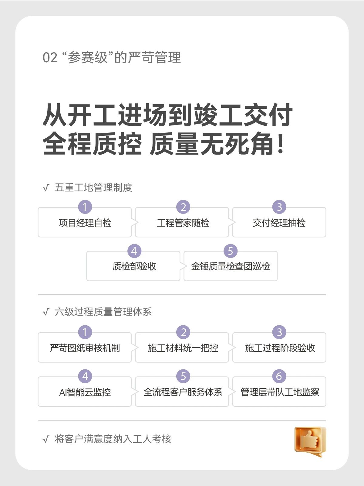 武漢裝修,品質裝修,武漢室內設計