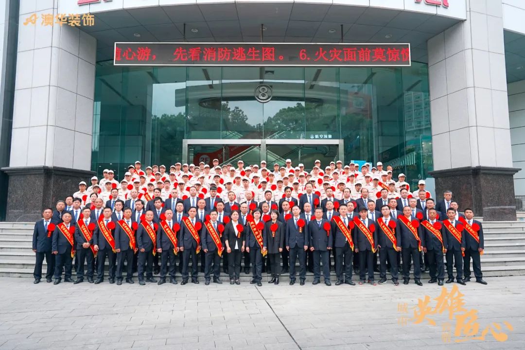 武漢裝修,武漢室內設計