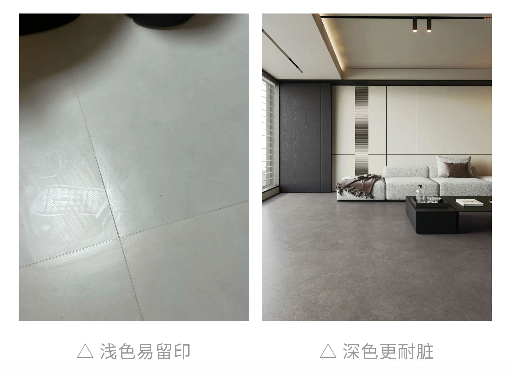 網(wǎng)紅裝修翻車(chē),網(wǎng)紅裝修避坑,網(wǎng)紅設(shè)計(jì)