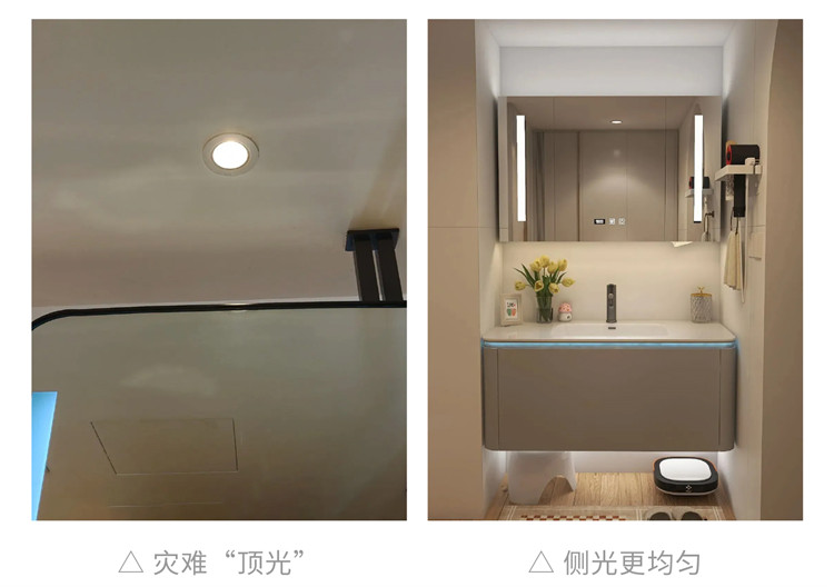 衛(wèi)生間裝修避坑,內(nèi)行人裝修