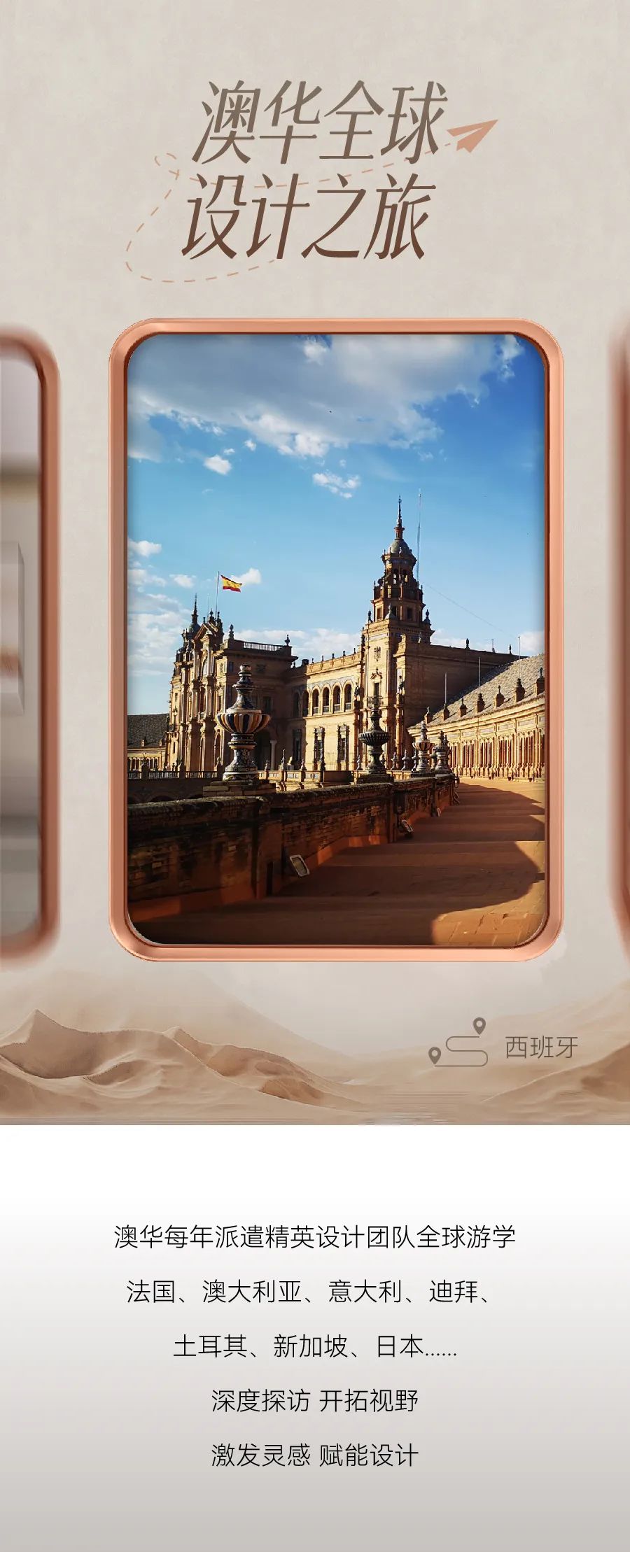 武漢裝修設(shè)計(jì),武漢室內(nèi)設(shè)計(jì),澳華設(shè)計(jì) 武漢裝修設(shè)計(jì),武漢室內(nèi)設(shè)計(jì),澳華設(shè)計(jì)