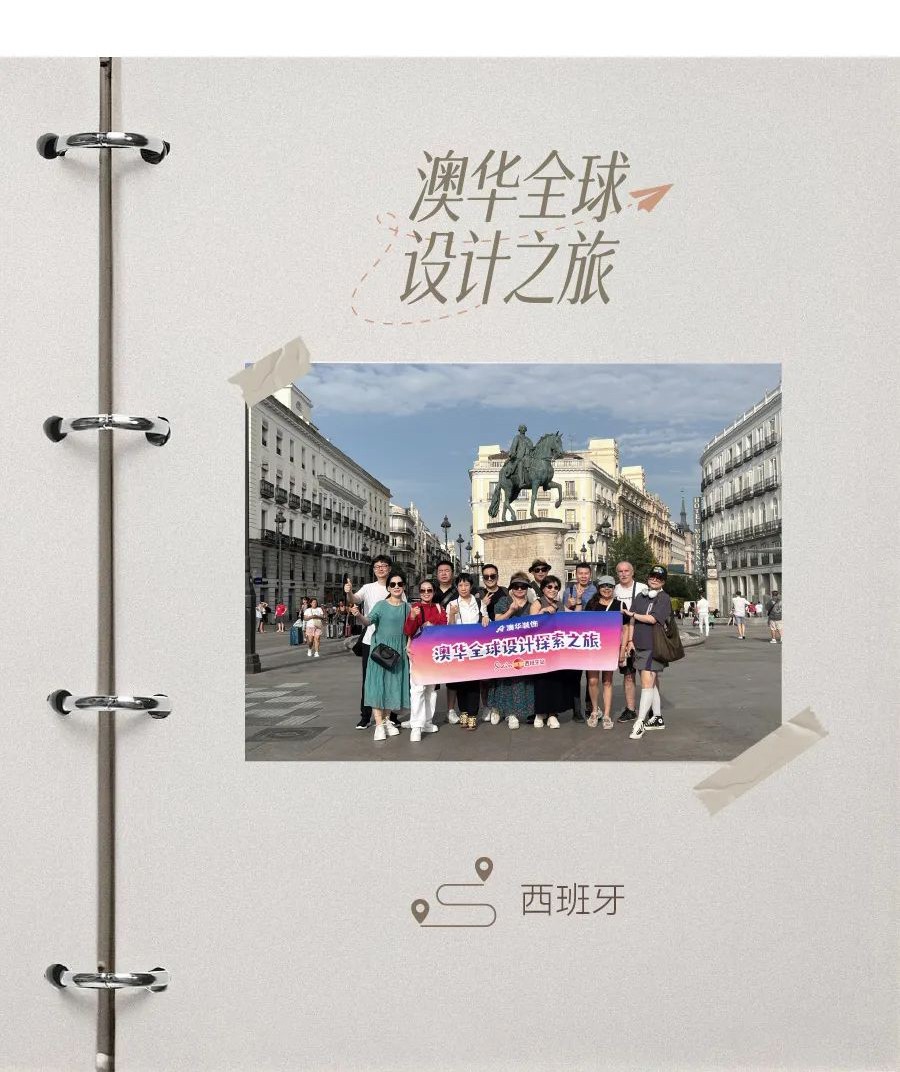 武漢裝修設(shè)計(jì),武漢室內(nèi)設(shè)計(jì),澳華設(shè)計(jì) 武漢裝修設(shè)計(jì),武漢室內(nèi)設(shè)計(jì),澳華設(shè)計(jì)