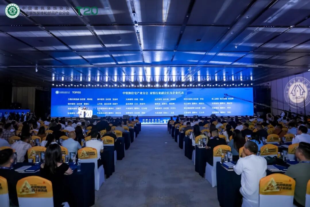 澳華裝修怎么樣,澳華裝飾好不好