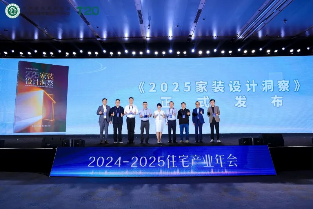 澳華裝修怎么樣,澳華裝飾好不好