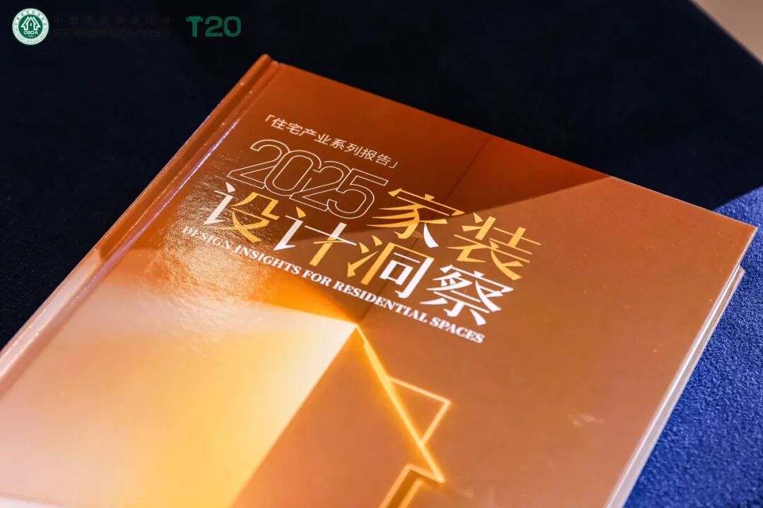 澳華裝修怎么樣,澳華裝飾好不好